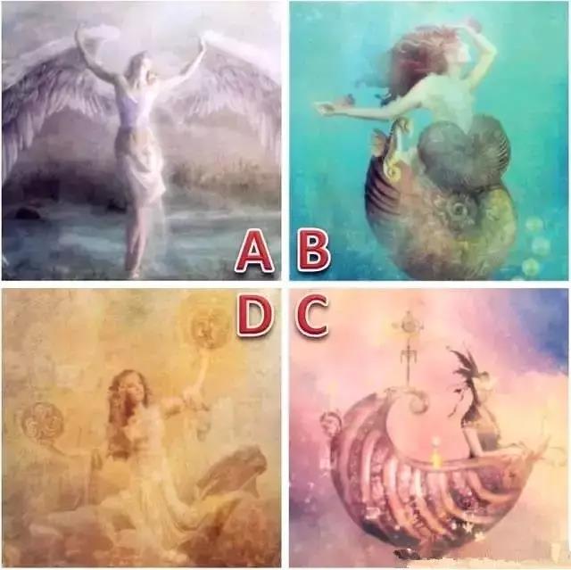 一张图测测你最近的桃花运