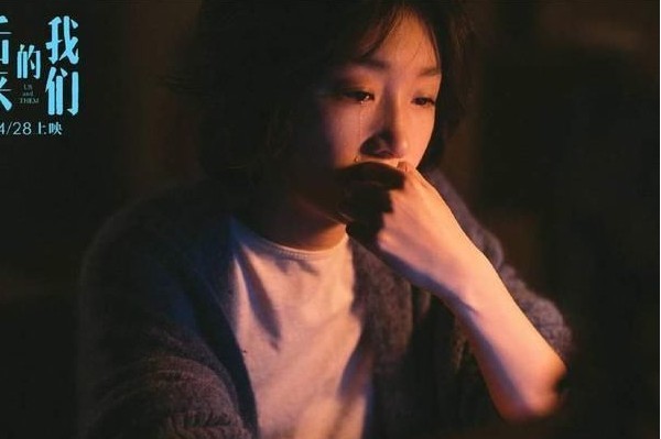 假如分手不纠缠是不是洒脱的女人？