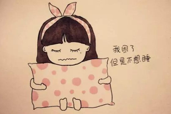 其实根本没有强迫症到底对不对啊？