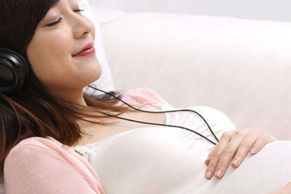 怀孕几个月听胎教音乐好？有效果吗？