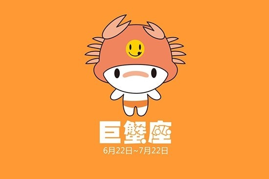 我不会告诉你十二星座的秘密 分开后把前任当透明
