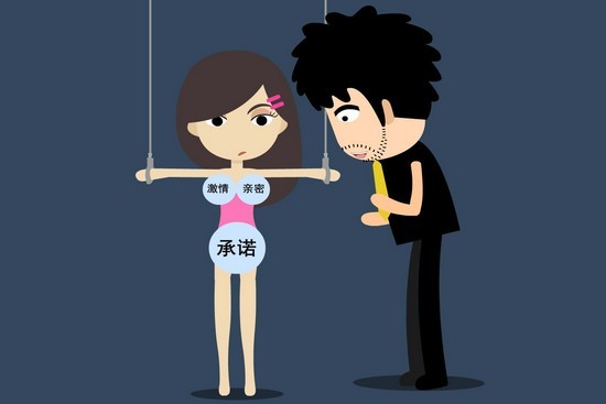 湿度的爱情:别无视婚姻中的性冷淡