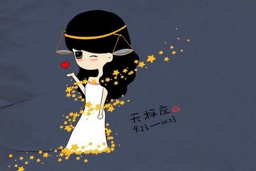 十月十日是什么星座？这个星座有什么特点？