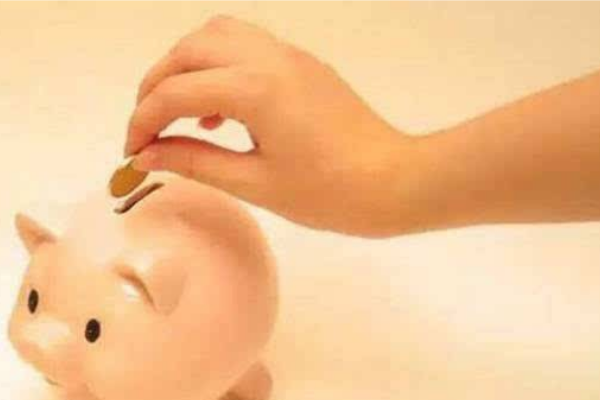 教给孩子一个正确的金钱观到底有多重要？