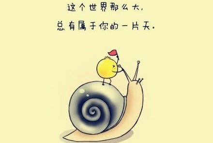 运气测试了解一下？