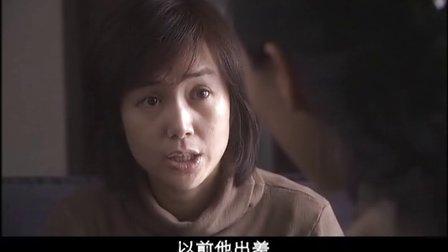 中国式离婚剧情精华版