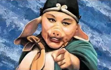 猪八戒照镜子歇后语——里外不是人