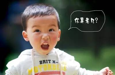 如何做到骂人不带脏话呢？