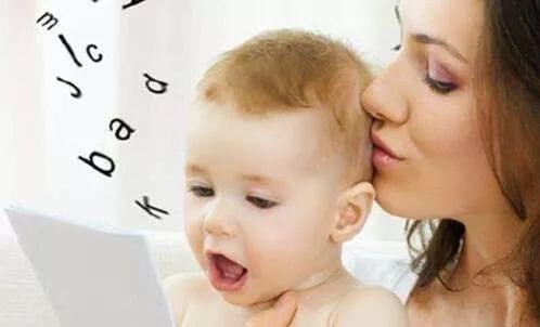 孩子语言训练该怎么办？