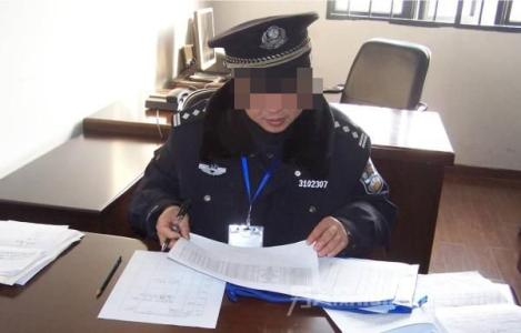 关于交警面试，警察面试，狱警面试的注意事项