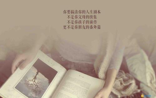 你有一篇乐观的作文请接收