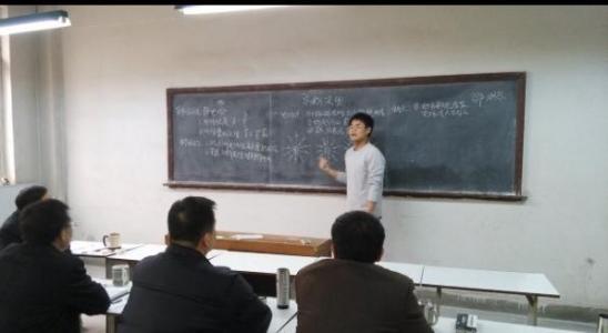 教师面试常见问题与教师面试技巧