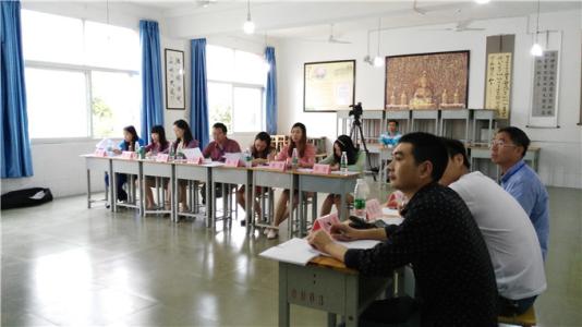 教师面试常见问题与教师面试技巧