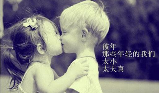 表达幸福的句子和关于失恋的句子