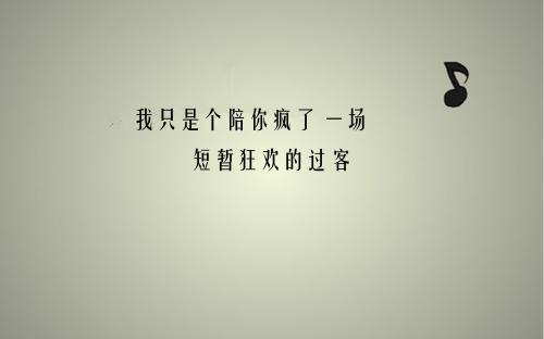 沉寂在怀念过去时光的句子里