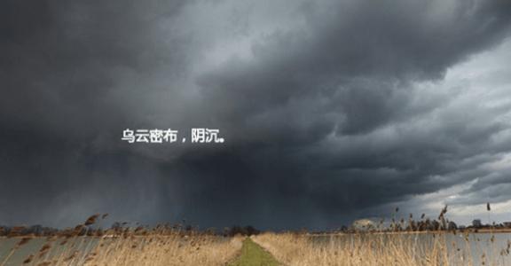 沉寂在怀念过去时光的句子里