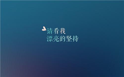 教你几句把女朋友聊湿的小情话
