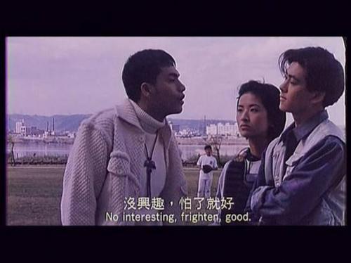 爱我别走电影的精彩剧情介绍