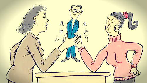 如何处理处理婆媳关系