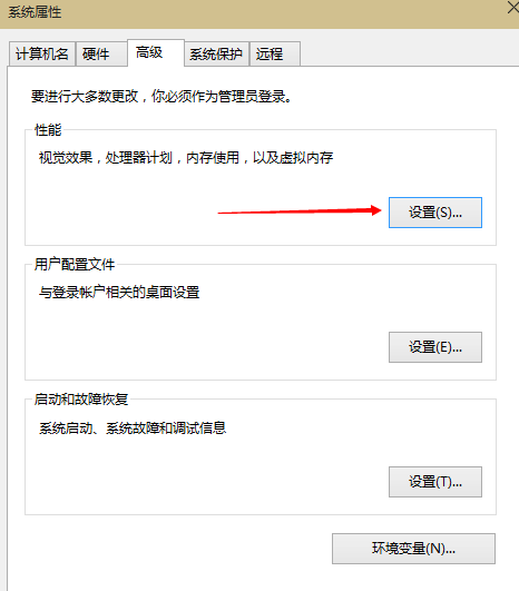 虚拟内存怎么设置最好