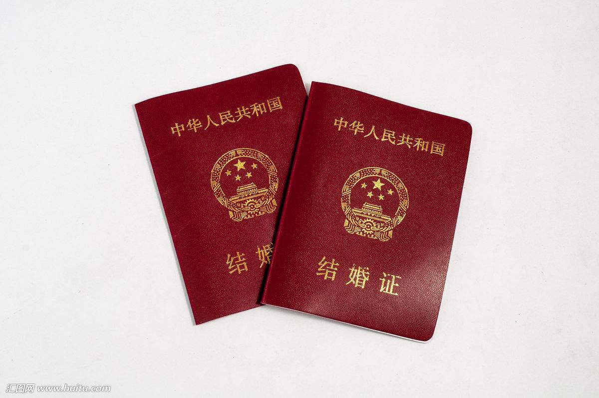 轻车熟路民政局，办理结婚证需要什么