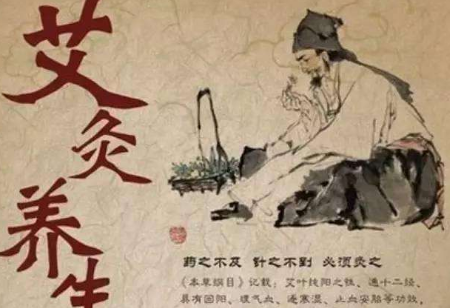 初伏到!送你三伏养生全攻略