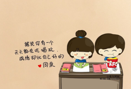 小希与阿树的爱情