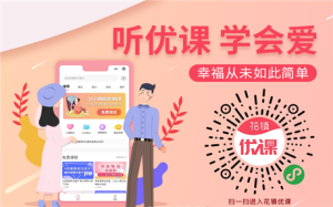 国际标准智商测试：测测你智商有多高