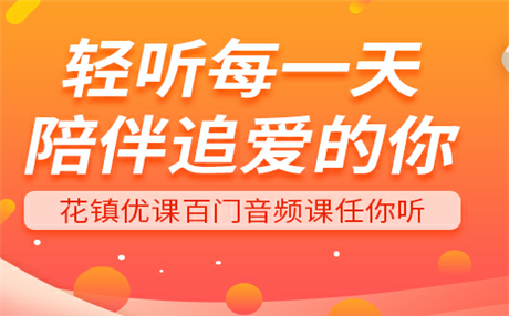 亚里士多德错觉是什么意思