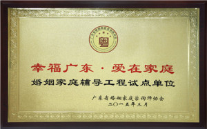交友如何聊天 3大办法 交友如何聊天 3大办法