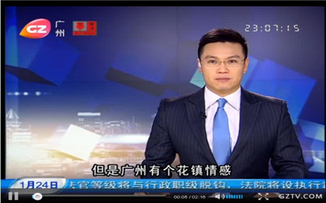 精神病心理测试题