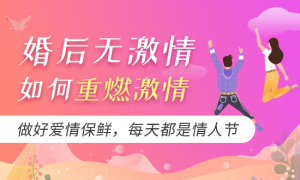 冷暴力分手要经历什么阶段? 冷暴力分手要经历什么阶段?