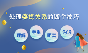 单身证明在哪开?单身证明需要哪些材料呢? 单身证明在哪开?单身证明需要哪些材料呢?