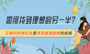 明明困得要死一闭眼就睡不着呢? 明明困得要死一闭眼就睡不着呢?