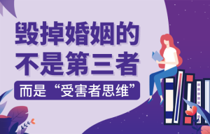 和前任复合,这3招就够了 和前任复合,这3招就够了