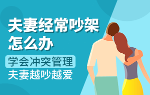 自暴自弃的人心理问题 自暴自弃的人心理问题