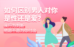 挽回婚姻的方法:有问题的婚姻怎么有效挽回? 挽回婚姻的方法:有问题的婚姻怎么有效挽回?