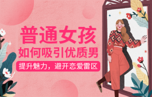工作压力大怎么办呢? 工作压力大怎么办呢?
