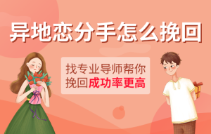 十二星座配对表有什么 十二星座配对表有什么