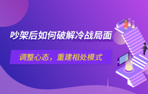 女朋友肚子痛又不在身边怎么安慰 女朋友肚子痛又不在身边怎么安慰