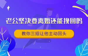 星座日期查询有什么星座 星座日期查询有什么星座