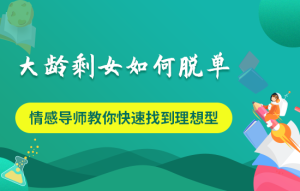 如何反制老公出轨的人呢 如何反制老公出轨的人呢