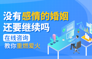 挽救婚姻攻略:老公脾气不好怎么挽回呢? 挽救婚姻攻略:老公脾气不好怎么挽回呢?
