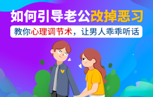 《苏州情书》是什么样的故事? 《苏州情书》是什么样的故事?