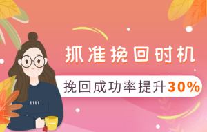 老公有女人就要离婚怎么挽回 老公有女人就要离婚怎么挽回