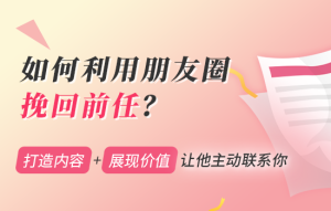 十五道智商测试题目测测你的智商 十五道智商测试题目测测你的智商