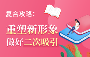 逗女朋友开心的话套路 逗女朋友开心的话套路
