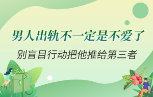 焦虑神经症:时常感到焦虑怎么回事? 焦虑神经症:时常感到焦虑怎么回事?