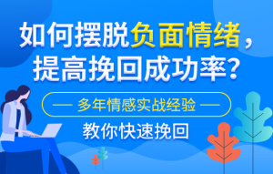 智力是什么 能力和智力的区别老人什么能力 智力是什么 能力和智力的区别老人什么能力