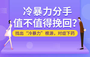 怎样指导智力低下的孩子呢?智商低如何治疗 怎样指导智力低下的孩子呢?智商低如何治疗